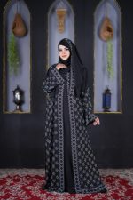 ফুলঝুরি কোটি আবায়া (Fhuljhori koti Abaya)